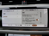 こちらの車輛は【衝突軽減・緊急ブレーキ】を備えており、セーフティドライブをサポート。衝突の危険を感知しドライバーへ警告をおこない、応じられない場合には自動的に緊急ブレーキが作動します。