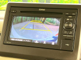 【バックカメラ】駐車時に後方がリアルタイム映像で確認できます。大型商業施設や立体駐車場での駐車時や、夜間のバック時に大活躍!運転スキルに関わらず、今や必須となった装備のひとつです!