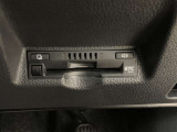この度は数ある掲載車の中からご覧頂き誠にありがとうございます。掲載車以外のお問い合わせもお待ちしております。ウエインズトヨタ神奈川・ビークルステーション小田原0465-35-8011