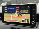 TV付きの車となっております。送迎時の待ち時間などとてもお役に立ちます。