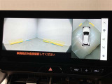 ヤリス 1.5 ハイブリッド G 
