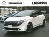 令和7年12月式 ノートオーラ G FOUR 4WD 入荷しました♪