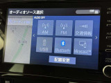 お気に入りの曲をBluetoothで再生できます♪ ドライブがさらに楽しくなりますよ♪