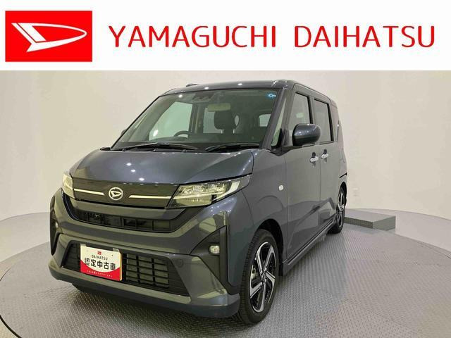 ムーヴ RS 