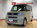 県下12拠点!お探しの車がありましたらお気軽にお問い合わせくださいませ。