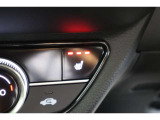 シートヒーター装備付き車!!座席に埋め込まれた電熱線によりシートを暖めることが出来る装備で、温められたシートは、寒い冬には最適です!!
