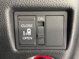 【パワースライドドア】スマートキーや運転席のスイッチでスライドドアの開閉が可能♪電動だから力を入れてドアを開ける必要が無く、小さいお子様でも、重い荷物を持っている時もラクに開け閉めできます♪