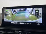 【バックモニター】駐車時に後方が見えるバックモニター付きですので安心して駐車が出来ますよ!