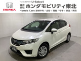 東北六県をカバーする『ホンダモビリティ東北』の全在庫のご商談も、ご希望に合わせて可能です。お気軽にお問い合わせ下さい。なお、他店にて展示の中古車は店舗間に応じて別途陸送費がかかります。ご了承ください。