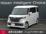 人気のフレアワゴンです!!ワンオーナーでとっても綺麗ですよ!他にもたくさん画像ございますので是非ご覧になって下さいね♪