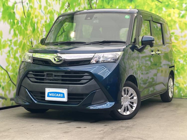 トール 1.0 G SAII 