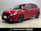 令和4年式の日産ノ-ト e-POWER Xの分り易い写真を複数掲載しています!「在庫確認」「お見積もり」「オプション内容」などご不明な点があればお気軽にお問い合わせください★