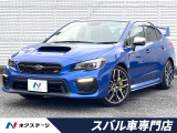 F型 RECARO製バケットシート LEDアクセサリーライナー