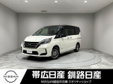 当社の車をご覧いただきありがとうございます。釧路日産釧路本店です。