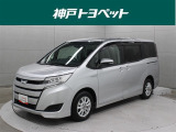 近隣府県への販売に限らせていただいております。