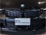 お問合せは正規ディーラー阪神BMW BPS高槻店 無料電話0078-6002-944702(携帯可)までお気軽にお問合せ下さい♪^^皆様のお問合せ、ご来店スタッフ一同心よりお待ちしております。