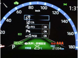 サポカーは、高齢運転者を含めたすべてのドライバーによる交通事故の発生防止・被害軽減対策の一環として、国が推奨する新しい自動車安全コンセプトです。詳しくは販売店スタッフまでおたずねください。