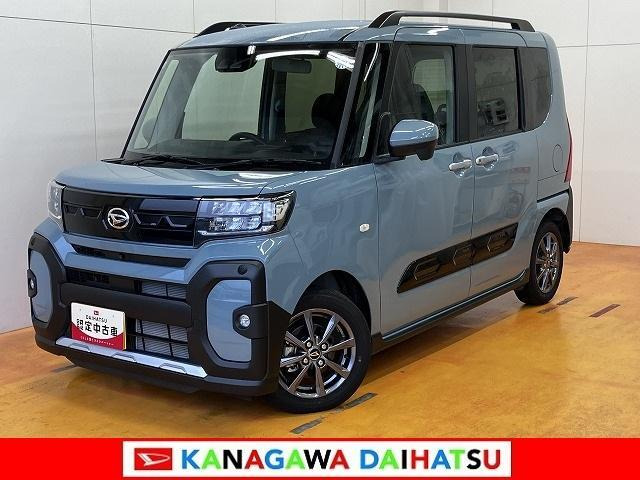 タント ファンクロス リミテッド 