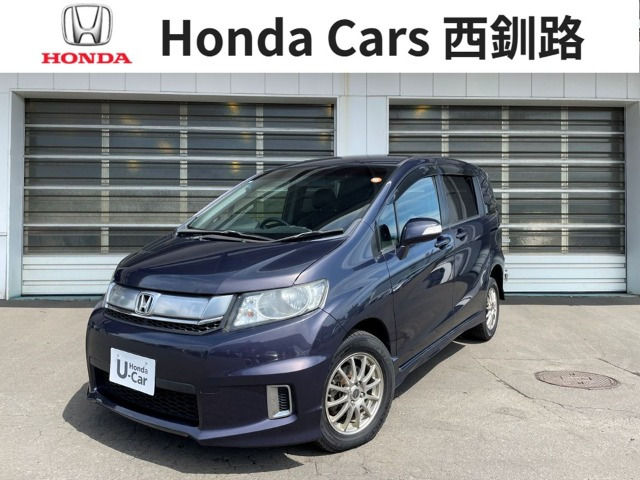 フリードスパイク 1.5 G 4WD