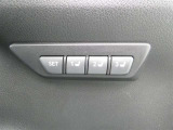 【パワーシート】・・・運転席はメモリー機能付きです。