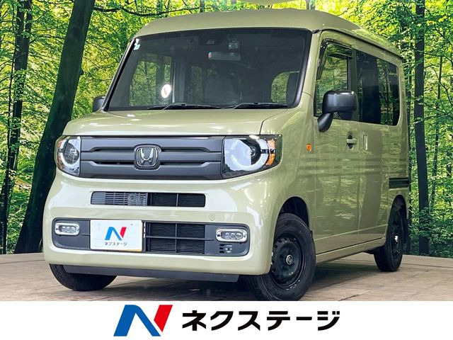 N-VAN +スタイル ファン 