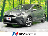 純正ナビ バックカメラ 禁煙車 衝突軽減装置 車線逸脱警報 スマートキー