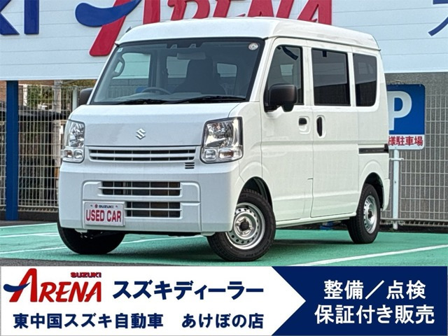 エブリイ PA リミテッド ハイルーフ