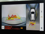 バックガイドモニターを装備しています、車庫入れもラクラクです。パノラミックビューモニターを搭載しています、上からの画像も表示されます。