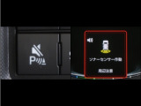 コーナーセンサーを装備。障害物までの距離に応じて警告音を変えてお知らせ。縦列駐車時や駐車場・車庫等での取り回しをサポートします。詳細は販売店スタッフまでお尋ね下さい。