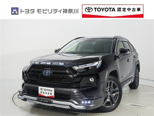 RAV4 2.5 ハイブリッド アドベンチャー E-Four 4WD