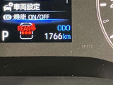 中古車はたった一台との一期一会です。そんな車に会えるように、スタッフが全力でサポート致します!