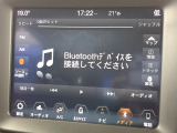 ●Bluetooth:お手持ちのスマートフォンなどと接続し、ハンズフリー通話や臨場感溢れるミュージック再生をお楽しみいただけます。無線接続ですので煩わしさもありません♪