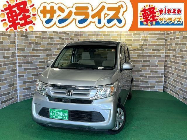 N-WGN C 4WD 