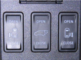 両側電動スライドドアを装備しております。