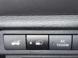 【パワーバックドア】ボタン一つでテールゲートが自動で開閉します。