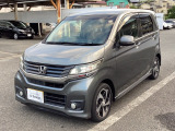 メール、お電話でのお問い合わせ、心よりお待ちしております。フリーダイヤル0120-77-9797です!