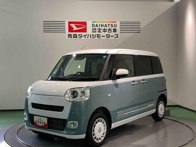 ムーヴキャンバス ストライプス G 4WD
