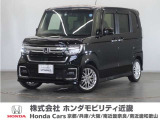 ◆株式会社ホンダモビリティ近畿◆兵庫県、京都府、大阪府、奈良県、和歌山県の100を超える店舗でアフターフォローをさせていただきます!!