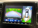 【マルチビューカメラシステム】専用のカメラにより、上から見下ろしたような視点で360度クルマの周囲を確認することができます☆死角部分も確認しやすく、狭い場所での切り返しや駐車もスムーズに行えます。