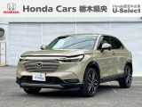 【車名】ヴェゼル【初度登録】2022年1月【走行距離】53,904km【法定整備】車検整備(24か月点検)渡し