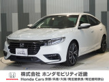 令和3年式 この度は当店の車両をご覧いただきましてありがとうございます。当店の販売車両はそのほとんどが自社での下取り車とデモカー(試乗車)から構成され、安心してご購入いただけます。