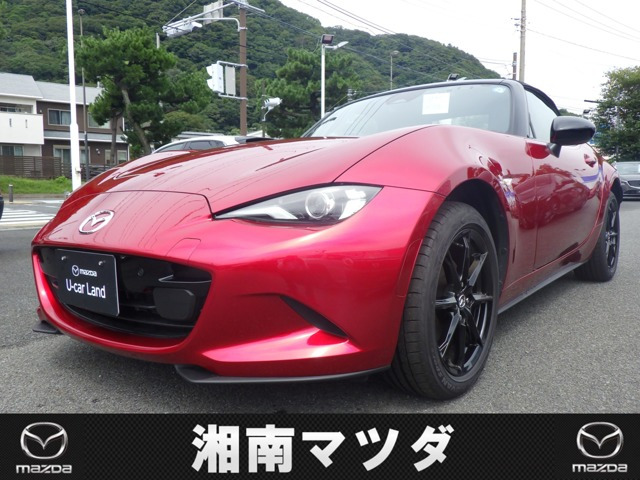 ロードスター 1.5 S スペシャルパッケージ