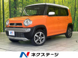 レーダーブレーキサポート 禁煙車 ETC スマートキー HIDヘッド