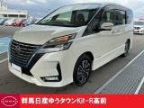 この度は群馬日産自動車ゆうタウンKit-R高前のお車をご覧いただきありがとうございます!