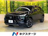 純正8型ナビ バックカメラ 衝突被害軽減システム 禁煙車 ドラレコ