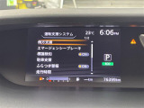 ◆北海道、東北、関東、中部、関西、中国、四国、九州、沖縄、全国各地どこからでも対応可能です!!お気軽にガリバーにお気軽にご相談ください!!