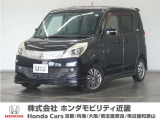 新車拠点での下取り車で本来他メーカー車はそのまま業販出品ですが出品前に一時的に商品化しております。出品前にご縁ございましたらよろしくお願い致します。