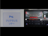 コーナーセンサーを装備。障害物までの距離に応じて警告音を変えてお知らせ。縦列駐車時や駐車場・車庫等での取り回しをサポートします。詳細は販売店スタッフまでお尋ね下さい。