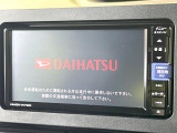 【純正ナビ】人気の純正ナビを装備。オーディオ機能も充実しており、Bluetooth接続すればお持ちのスマホやMP3プレイヤーの音楽を再生可能!毎日の運転がさらに楽しくなります!!