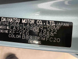 販売は岐阜県在住の方が条件になります!卸売不可